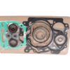 ENGINE GASKET SET ASSY.